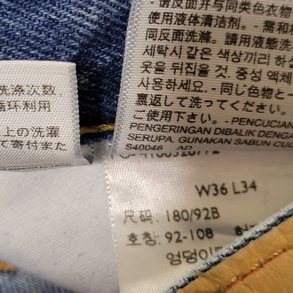 Levi Strauss 550 Jean Shorts Mens Size 36 Jorts Medium Wash Denim Cutoffs - Picture 4 of 5